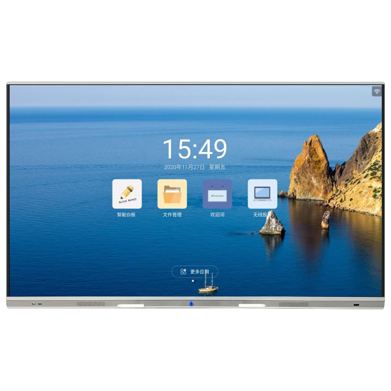 Interactive Whiteboard